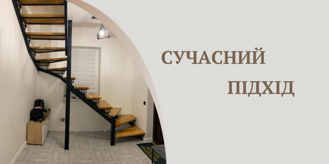 Banner from design